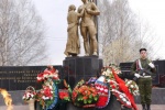 Программа праздничных мероприятий, приуроченных к 75-летию окончания Великой Отечественной войны в г. Югорске и Советском районе