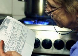 Госдума приняла закон, повышающий пени за неуплату коммунальных услуг