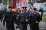 &laquo;Готовимся к протестам&raquo;