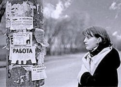 Госдума приняла закон о мобильности трудовых ресурсов