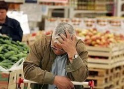 Инфляция в России набрала 11,2 процента с начала года
