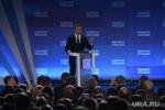 Премьер Медведев поднял вопрос о &laquo;налоге на роскошь&raquo;. &laquo;Правительство не возражает&raquo;