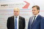 Форум &laquo;Энергоэффективность &ndash; стратегический вектор развития&raquo; стартовал в Югре