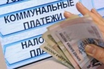 Долги за коммуналку и телефон начнут взыскивать в приказном порядке