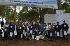 На Арантуре готовятся к &laquo;Серебристому карасю&raquo;