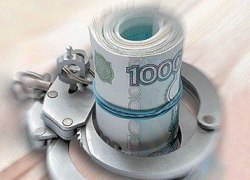 ЮГОРСКИЕ ВЛАСТИ БОРЮТСЯ С КОРРУПЦИЕЙ ЮГОРСКИЕ ВЛАСТИ БОРЮТСЯ С КОРРУПЦИЕЙ