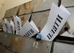 В Югре состоялись первые суды в отношении неплательщиков за капремонт. Правда - на стороне истца &ndash; Югорского фонда капремонта