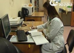 Возможность заплатить врачам по миллиону рублей позволила закрыть сразу несколько пустующих ставок