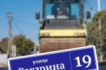 ТЫ РЕПОРТЕР. И сегодня есть, за что благодарить Юрия Гагарина. Но не всем&hellip;