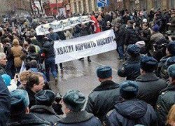 В &laquo;тюменской матрешке&raquo; потребовали федерализации