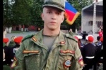Власти Югры оказывают необходимую поддержку семье погибшего в ходе спецоперации жителя Югорска
