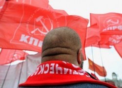Коммунисты готовятся к митингу: &laquo;Комарова развела произвол, жить стало хуже и власть оглохла&raquo;