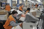 "Почта России" создаёт свой сервис электронных писем
