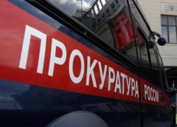 По итогам прокурорской проверки 12 сотрудников полиции привлечены к дисциплинарной ответственности