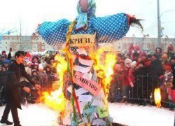 Ударили Масленицей по санкциям: в Югорске креативно проводили зиму (ФОТО)
