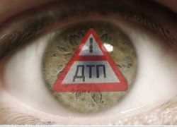 Внимание, очевидец! ГИБДД разыскивает свидетелей ДТП