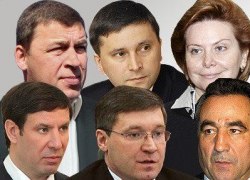 "СЕВЕРНАЯ ТРОЙКА" ГУБЕРНАТОРОВ УРФО - САМАЯ ВЛИЯТЕЛЬНАЯ В МАСШТАБАХ РОССИИ. ВЫШЕ ВСЕХ В РЕЙТИНГЕ ЯКУШЕВ