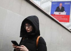 Путину доверяют 82% россиян – ФОМ