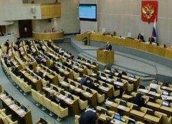 Новый налог для малого бизнеса: от туалетов до парикмахерских