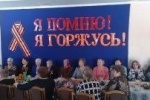ВСТРЕЧА &laquo;Я ПОМНЮ, Я ГОРЖУСЬ&raquo; ПРОШЛА В Г.П. ЗЕЛЕНОБОРСК
