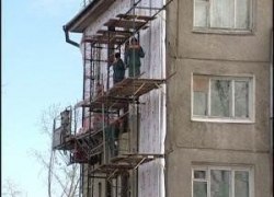 ТЕПЕРЬ ЗА КАПИТАЛЬНЫЙ РЕМОНТ ДОМОВ ПЛАТИТЬ БУДУТ ЖИЛЬЦЫ