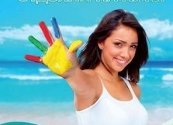 Крупный российский туроператор прекратил продажи путевок в Турцию: «В соответствии с указом президента РФ» Крупный российский туроператор прекратил продажи путевок в Турцию: «В соответствии с указом президента РФ»
