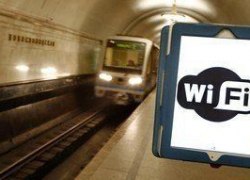 Доступ к интернету в общественных местах в России теперь должны предоставлять только по паспорту