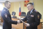 Торжественное вручение медалей и грамот за подписью президента России (ФОТО)