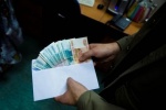 Средний размер взятки в России равен 173 тысячам рублей