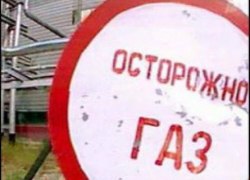 По иску природоохранного прокурора суд обязал организацию провести экспертизу промышленной безопасности производственного объекта