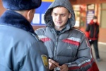 Сотрудниками ОМВД России по Советскому району выявлено 46 правонарушений в области антитабачного законодательства