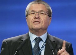 Улюкаев: рецессия в российской экономике завершилась
