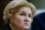Народ злит руководство своей бедностью