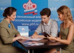 Почти 17 000 заявлений было подано в Югре о переводе пенсии из ПФР