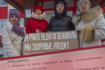 СЕТЕВОЙ ДОЗОР. Отстранить &mdash; не значит уволить! В Югорске непривитые педагоги намерены идти до конца. Их поддерживает юрист и часть горожан
