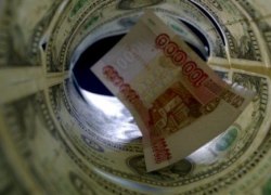 Bloomberg: Экономика РФ в наступившем году окажется в числе худших