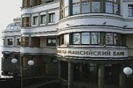 ХАНТЫ-МАНСИЙСКИЙ БАНК ПРОДОЛЖАЕТ РАБОТУ ПО ПРАВИТЕЛЬСТВЕННОЙ ПРОГРАММЕ УЛУЧШЕНИЯ ЖИЛИЩНЫХ УСЛОВИЙ ЮГОРЧАН