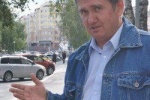 ЧЕРЕЗ ПИКЕТЫ И ГОЛОДОВКИ