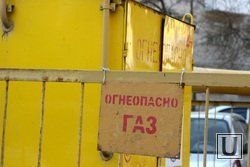 НЕ ДОСТАВАЙСЯ ЖЕ ТЫ НИКОМУ! НА УКРАИНЕ ВЗОРВАЛИ МАГИСТРАЛЬНЫЙ ГАЗОПРОВОД. &laquo;ПЛАМЯ ПОДНЯЛОСЬ НА СОТНИ МЕТРОВ&raquo;