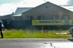 Полицейскими Югорска возбуждено уголовное дело в отношении уроженца Азербайджана