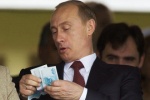 Удвоение ВВП на практике