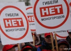 В Югре репетируют отставку Комаровой