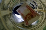 Bloomberg: Экономика РФ в наступившем году окажется в числе худших
