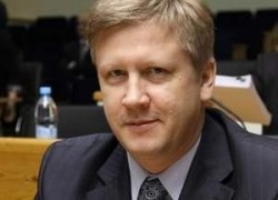 ДЕНЬ РАСПИСАН ПО МИНУТАМ ДЕНЬ РАСПИСАН ПО МИНУТАМ