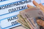 Регионы смогут повышать предельные тарифы на воду