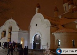 Встречаем Рождество: приметы, обряды, гадания