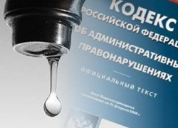 Вы будете смеяться, но… теперь у «СКС» проблемы с водой