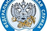 УФНС России по ХМАО-Югре приглашает принять участие в вебинаре 29 мая.2024 года