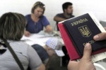 Беженцы с Украины в Советском районе могут получить официальные документы