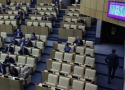 Госдума отказалась вводить уголовную ответственность для родственников террористов